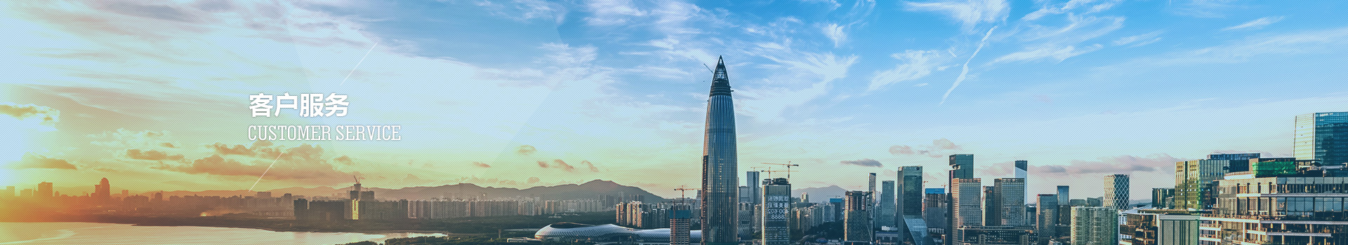 常見(jiàn)問(wèn)題,深圳市百彙生物技術有限公司